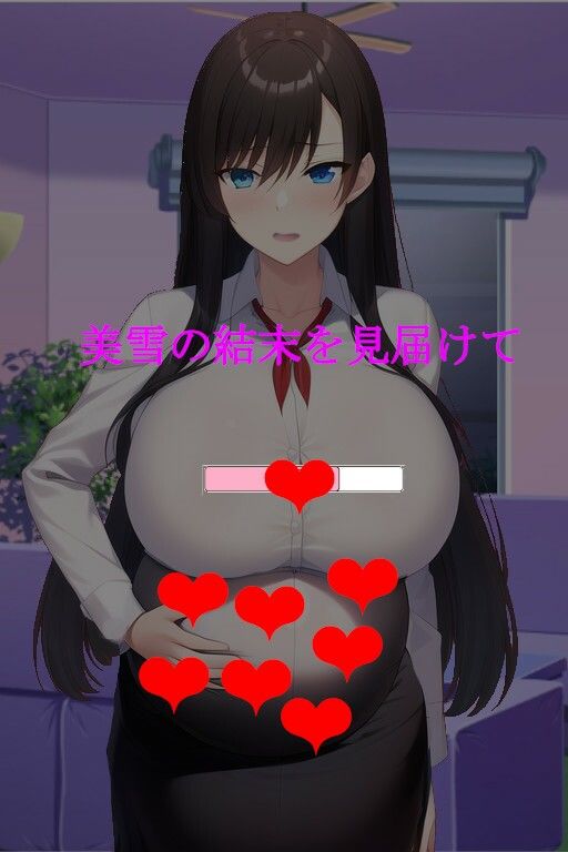 凛々しい新妻は愛する夫がいるのに中年悪徳医師に特濃ザーメンで孕ませられる サンプル6ページ目