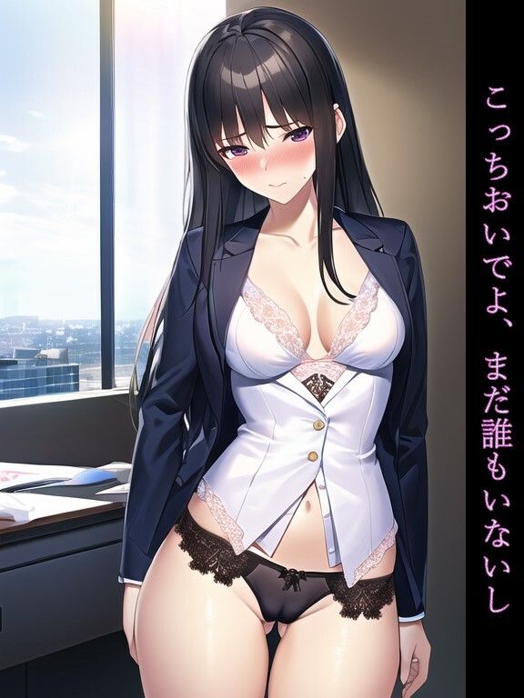 【セリフ付き・500枚以上】可愛い女の子のパンチラ＆下着姿の絵集・たくしあげやお尻や三角座りなど サンプル4ページ目