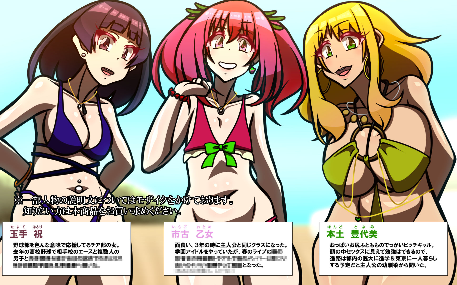 いつもの光景番外編XOXO サンプル7ページ目