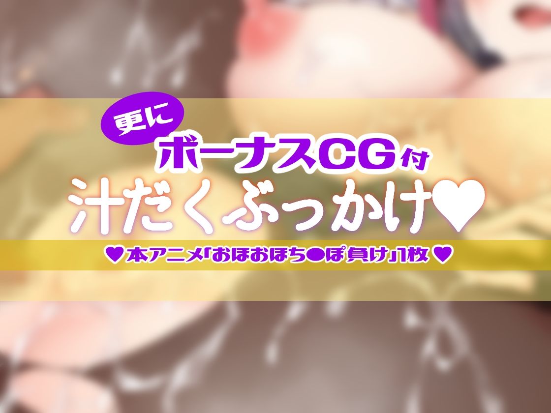 【ぬるぬる動くLive2D】海賊カンパニー立場逆転おほおほち〇ぽ負け【VTuberエロアニメ】 サンプル4ページ目