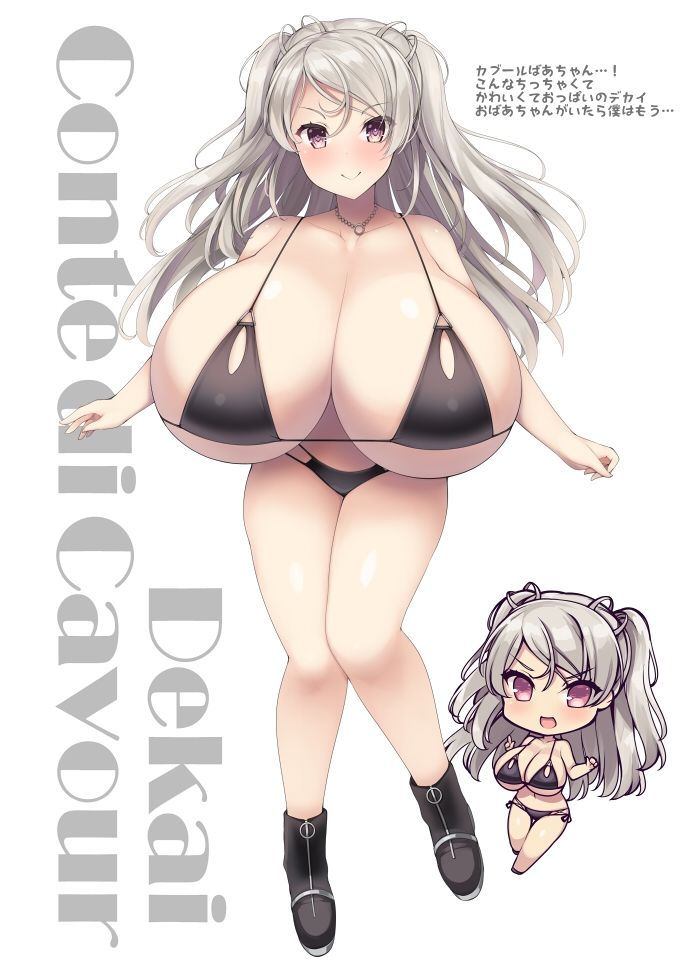 むじたん夏コミ艦○れトリプルパック サンプル7ページ目