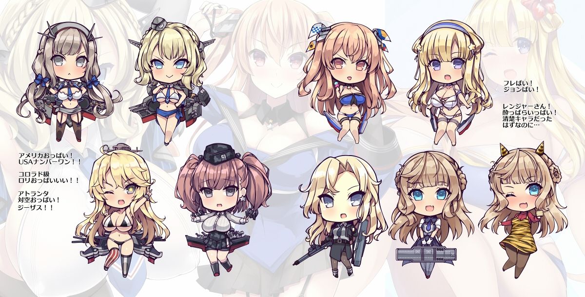 むじたん夏コミ艦○れトリプルパック サンプル10ページ目