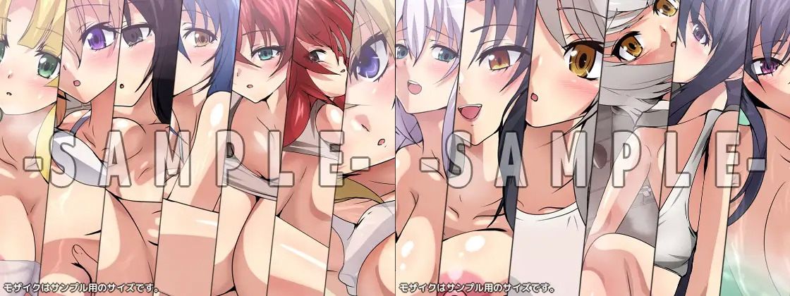 おっぱいいっぱいのスクールライフ！ シチュCG集 4部作 ＃5〜8 サンプル8ページ目