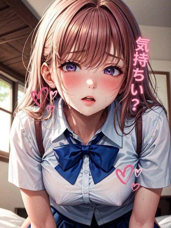 いちばん美しい世界の絶景 Vol.1 サンプル2ページ目
