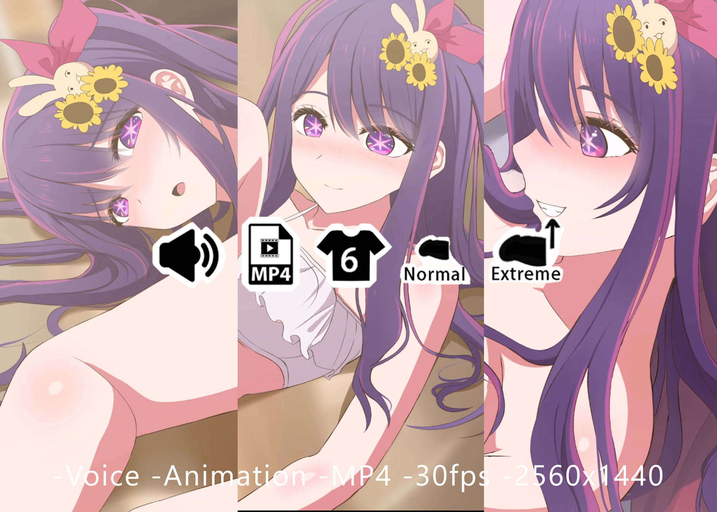 愛 - 同人動画 （ぎんハハ）2023年 サンプル1ページ目