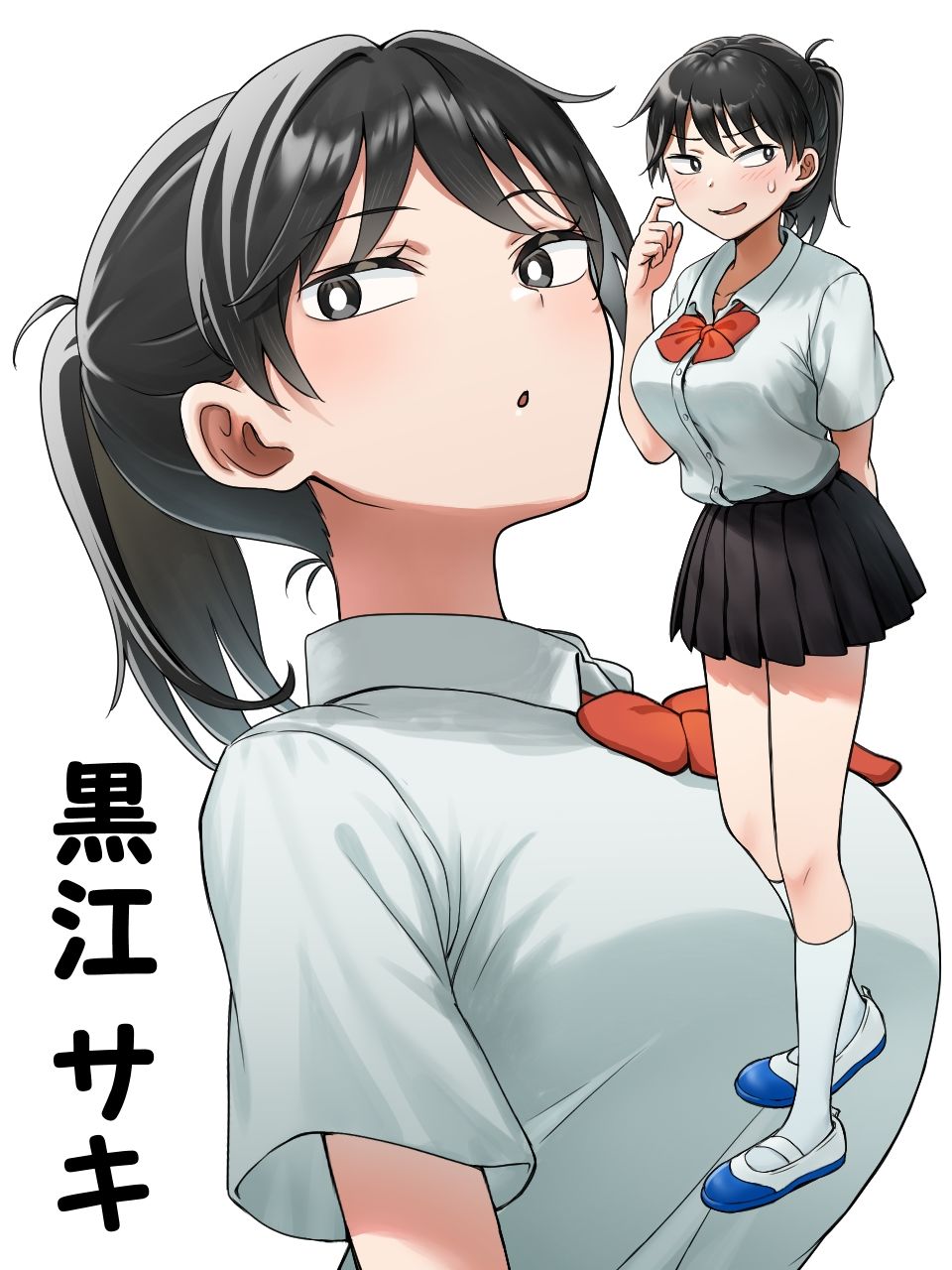 女子に一方的に心を読まれている。童貞卒業編 サンプル10ページ目