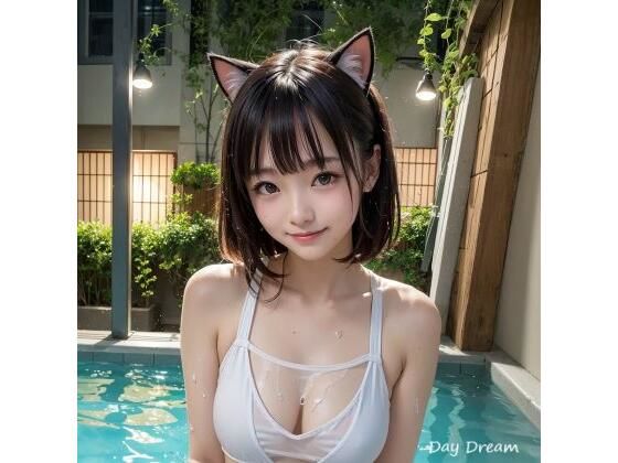 猫耳プール