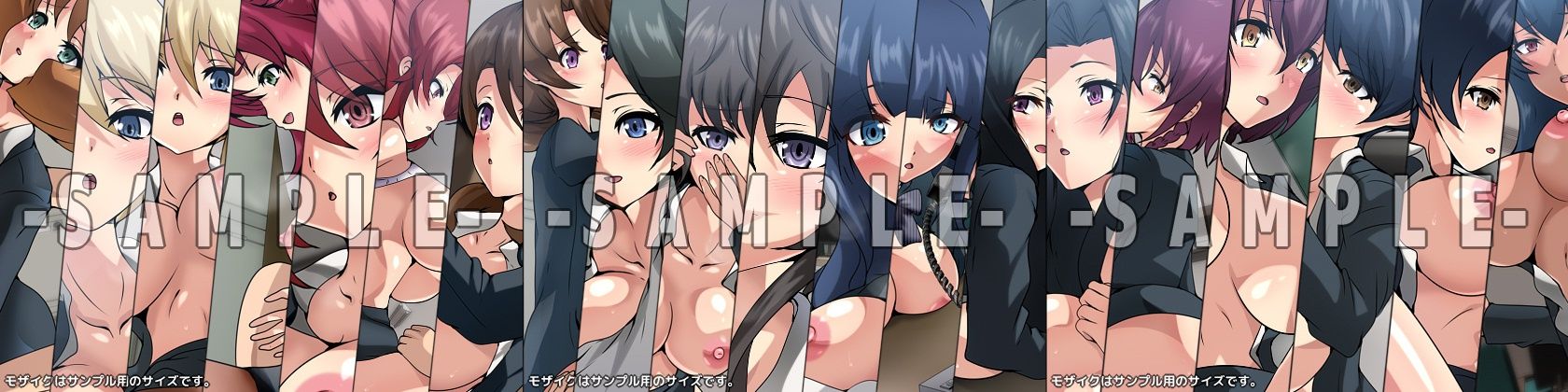 劣等生の周りの女の子たち シチュCG集 3部作パック ＃11〜13 サンプル2ページ目