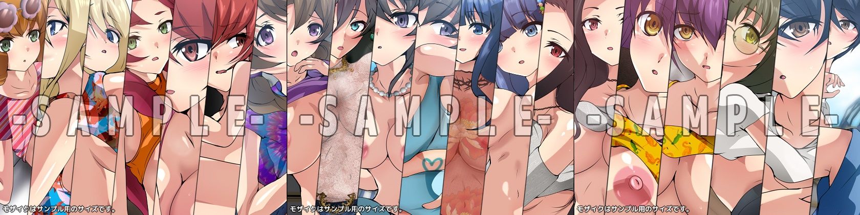 劣等生の周りの女の子たち シチュCG集 3部作パック ＃11〜13 サンプル4ページ目