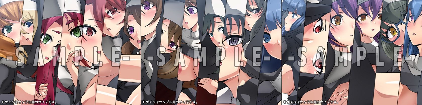 劣等生の周りの女の子たち シチュCG集 3部作パック ＃11〜13 サンプル5ページ目
