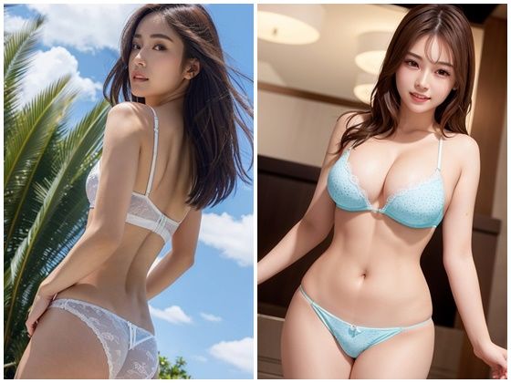 AI写真集グラビア4美人の下着姿300P:挑戦的な美への一歩 サンプル4ページ目