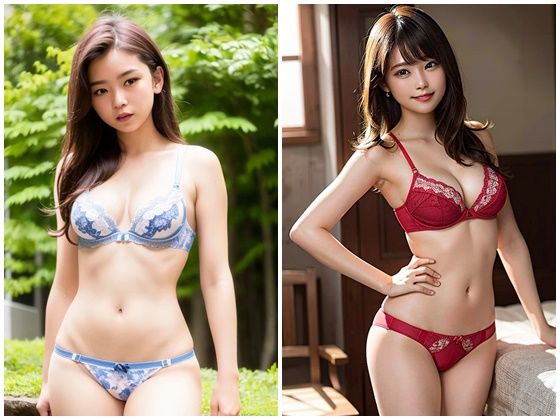AI写真集グラビア4美人の下着姿300P:挑戦的な美への一歩 サンプル9ページ目