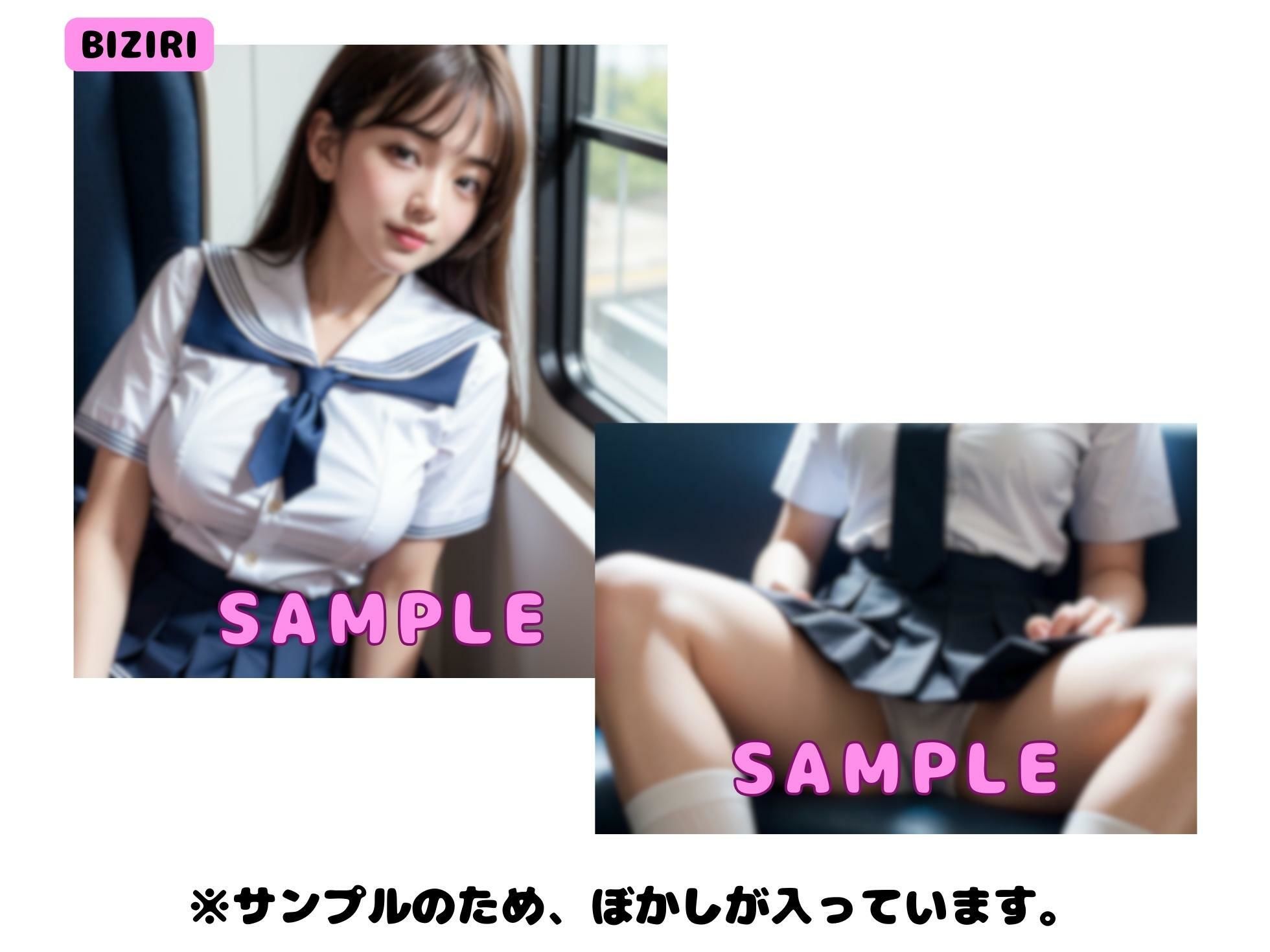 電車で出会った痴女J○ 清楚女子校生がパンツ見せてきた サンプル1ページ目