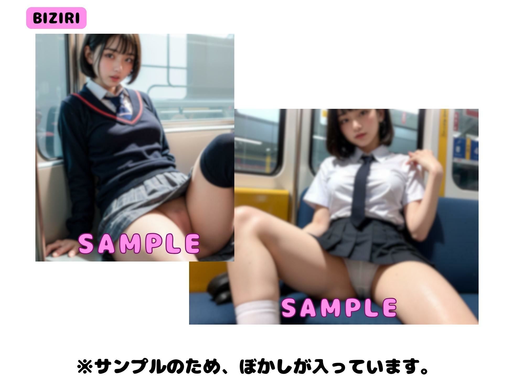 電車で出会った痴女J○ 清楚女子校生がパンツ見せてきた サンプル2ページ目