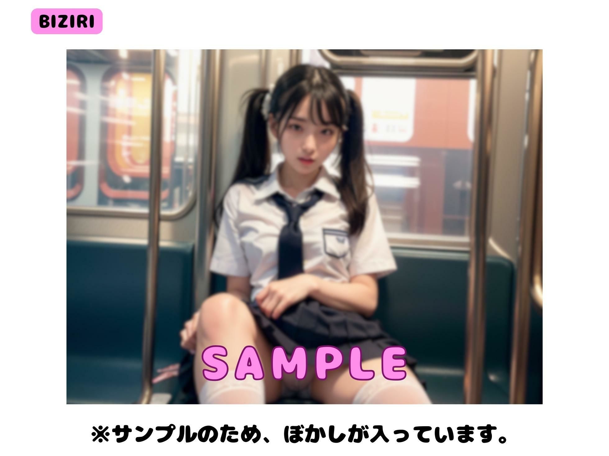 電車で出会った痴女J○ 清楚女子校生がパンツ見せてきた サンプル3ページ目