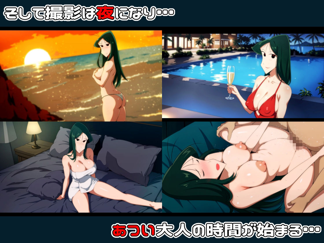 梅の南国ビーチ撮影会！ サンプル3ページ目