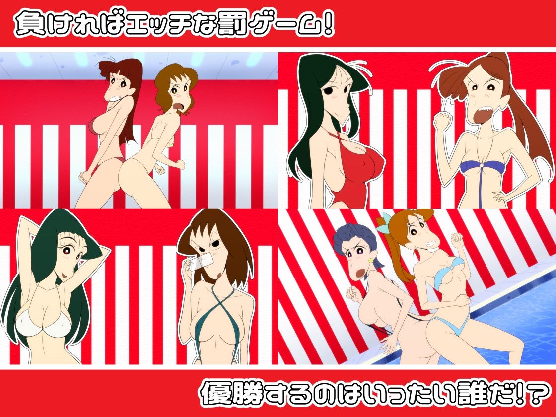 梅の南国ビーチ撮影会！ サンプル5ページ目