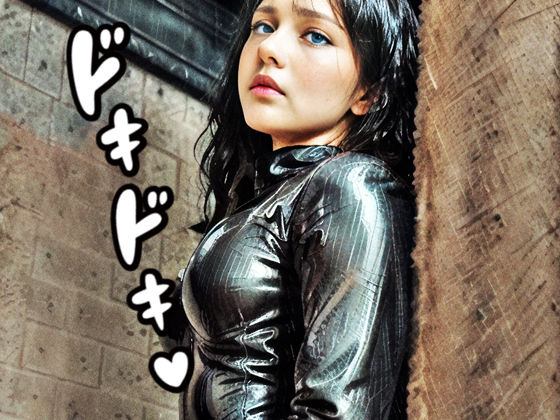 ラバースーツ凌◯娘 サンプル1ページ目