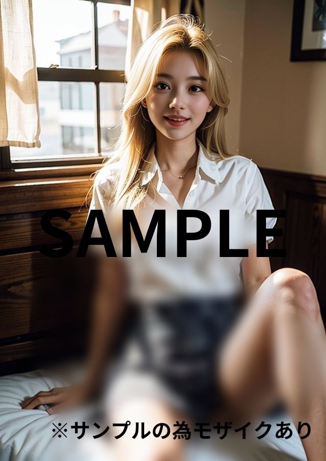 興味本位で援◯しちゃう金髪の変態女子校生！プレイの前後 サンプル1ページ目