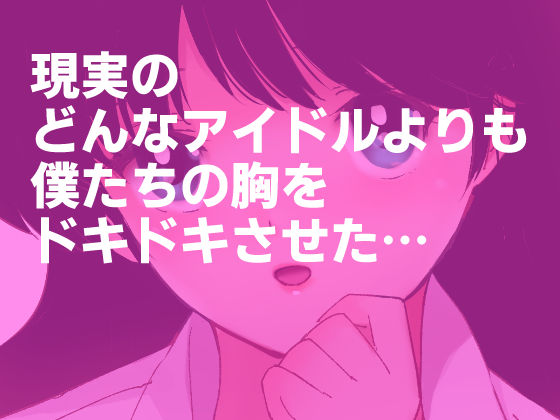 亜美MonAmour禁じられた愛 サンプル2ページ目