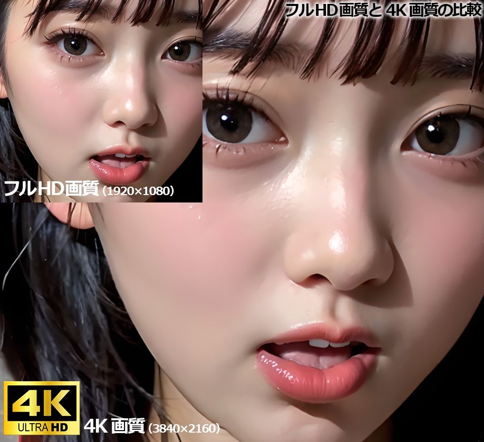【4K超画質アニメ】JKセックス島 20人の女子校生たちと中出し修学旅行！ サンプル7ページ目