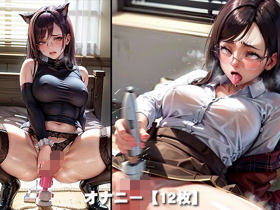 茶髪ロングときどきメガネ Vol.3 パイズリ増量 サンプル3ページ目