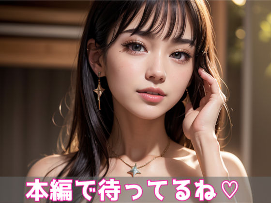 むちむち巨乳おっぱい〜温泉・プール・サウナ〜 サンプル10ページ目