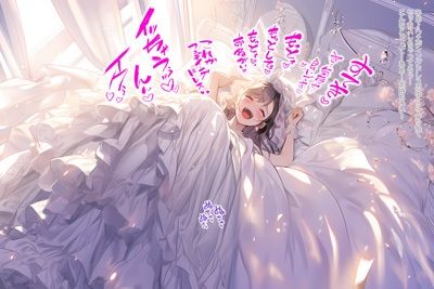 【ドレス美少女12】 気持ちいいの！もっと突いて サンプル1ページ目