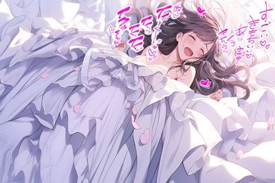 【ドレス美少女12】 気持ちいいの！もっと突いて サンプル2ページ目
