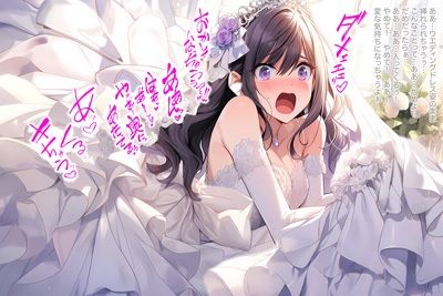 【ドレス美少女12】 気持ちいいの！もっと突いて サンプル4ページ目