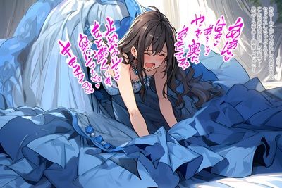 【ドレス美少女12】 気持ちいいの！もっと突いて サンプル5ページ目