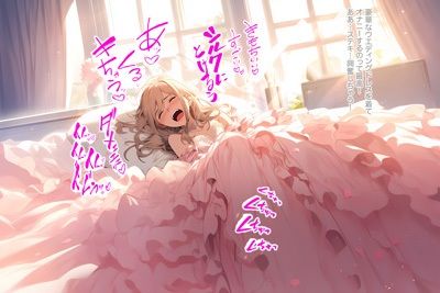 【ドレス美少女12】 気持ちいいの！もっと突いて サンプル6ページ目