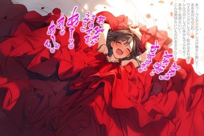 【ドレス美少女12】 気持ちいいの！もっと突いて サンプル10ページ目