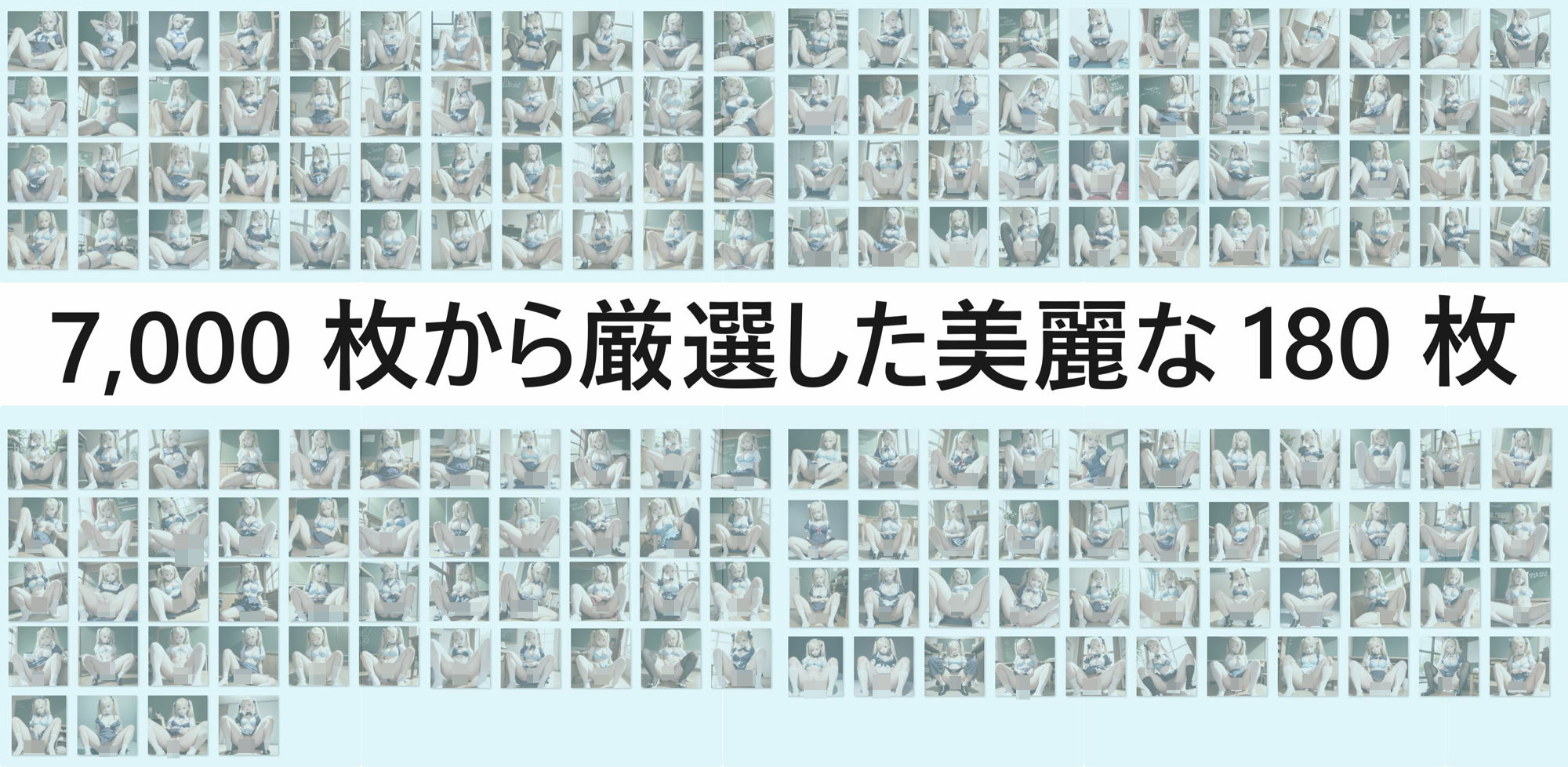 ツインテ洋ロリ巨乳な転校生がいきなり脱ぎ始めてディルドでアナルオナニーをしだす件 サンプル2ページ目
