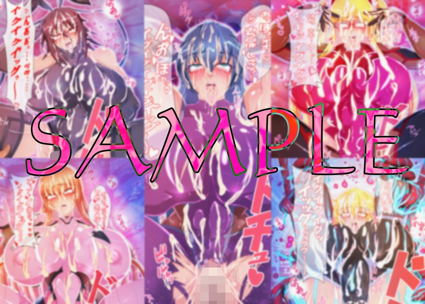 LAN_イラスト集13 サンプル4ページ目