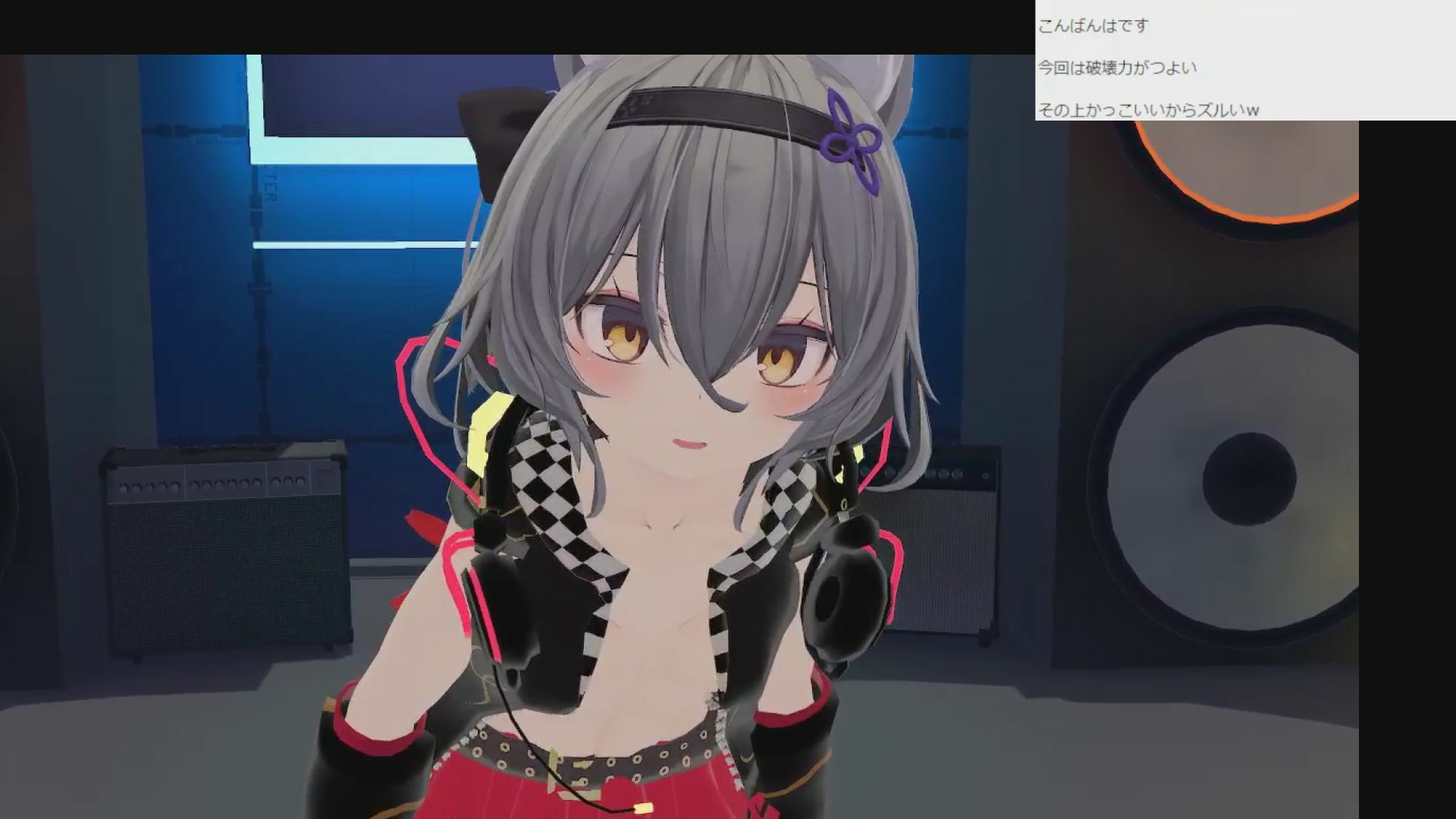 ゆらがわもふぃさん010/大量潮吹きと中出しエッチ配信 サンプル1ページ目
