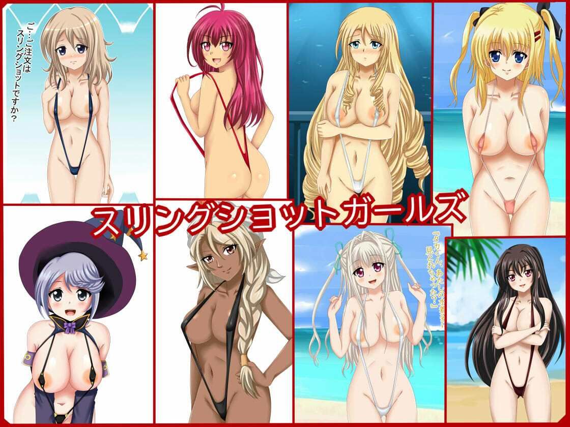 【フェチコレVol.8】 美少女グラビア50（コレ）クション サンプル4ページ目