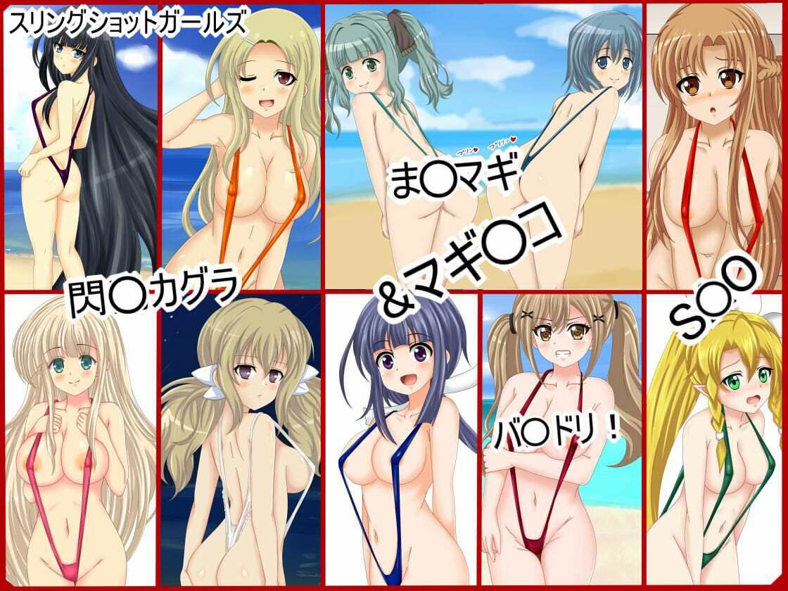 【フェチコレVol.8】 美少女グラビア50（コレ）クション サンプル5ページ目