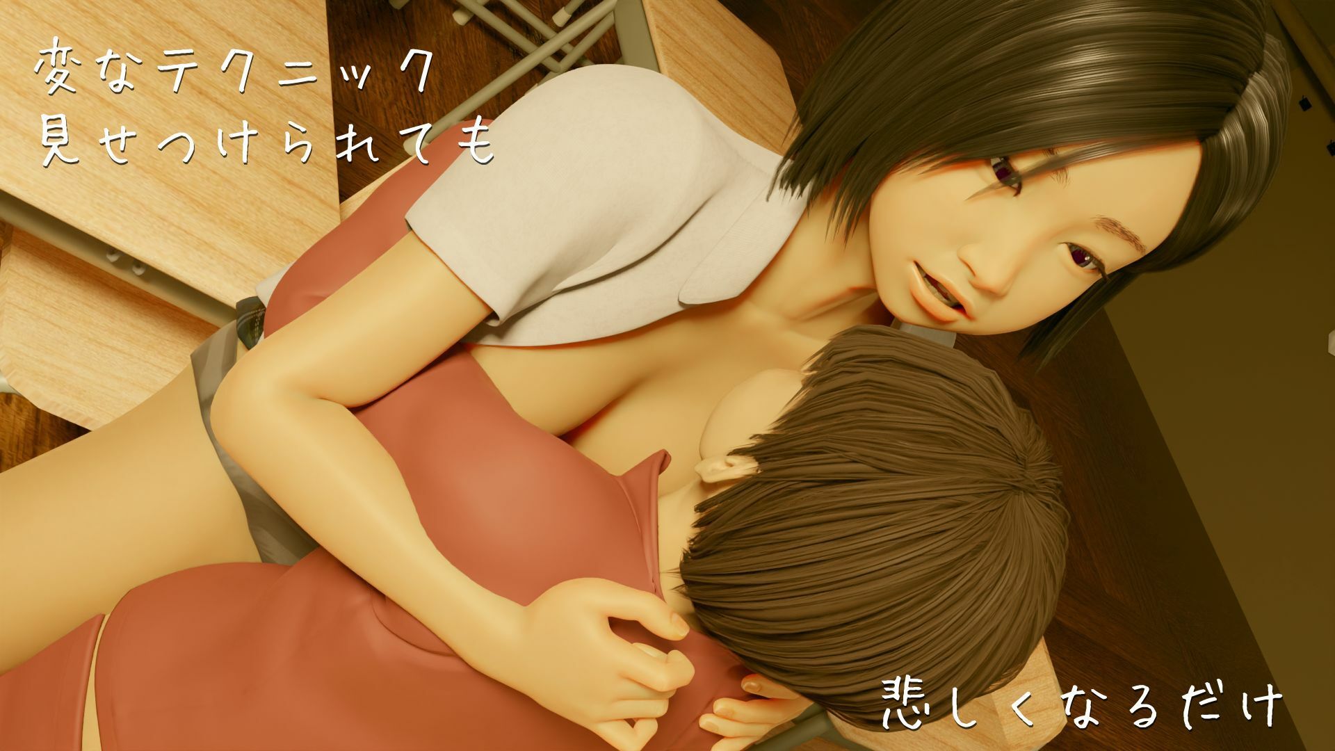 CherryPicking サンプル7ページ目