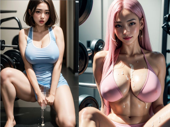ジムの巨乳ギャルに中出しぶっかけ サンプル8ページ目