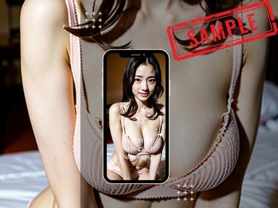 DT（童貞）を殺すAI美女たち。殺戮Lv.0003 サンプル7ページ目