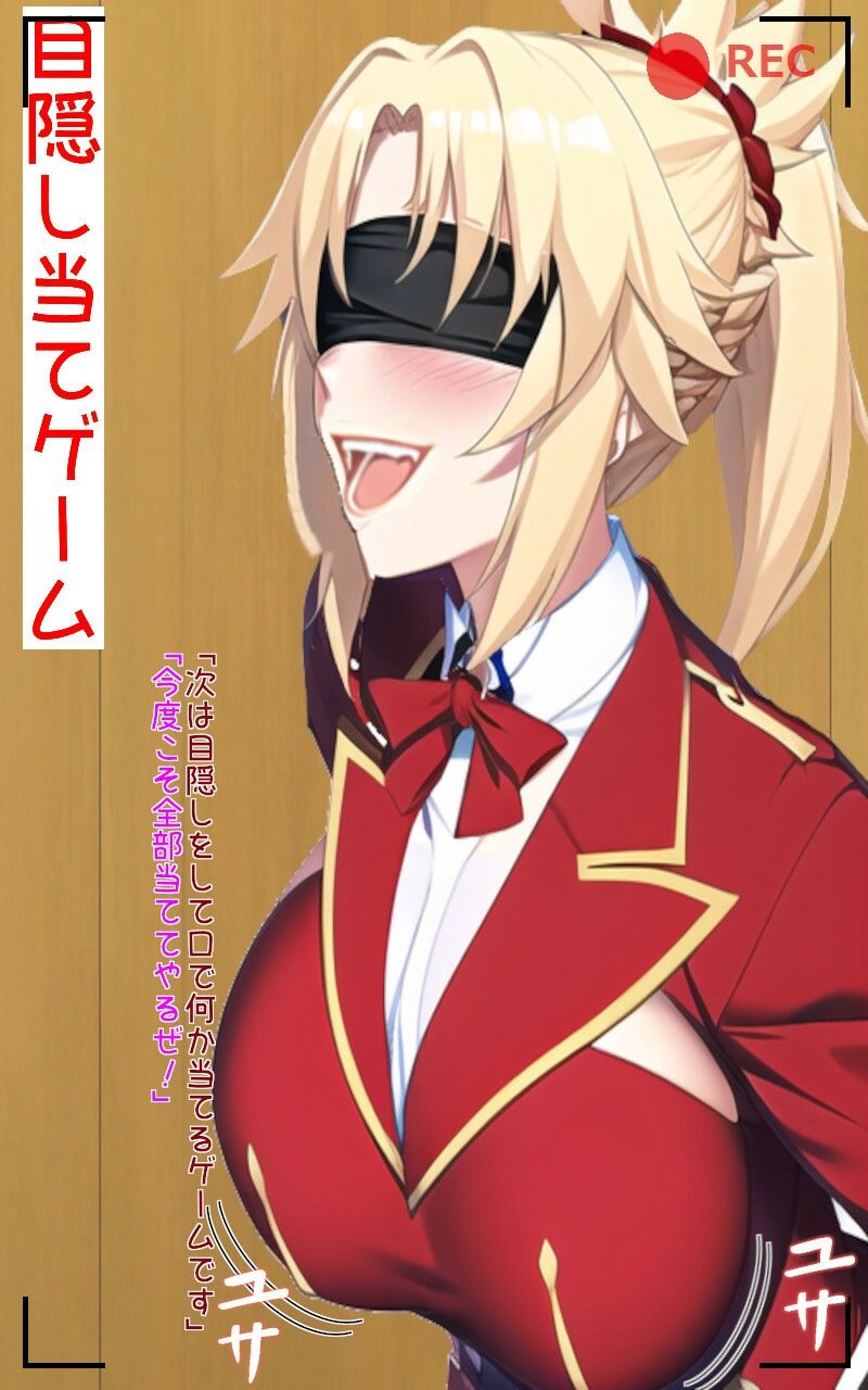 男嫌いなドM爆乳ヤンキー 騙されてエロ番組に出演して托卵されちゃう サンプル3ページ目