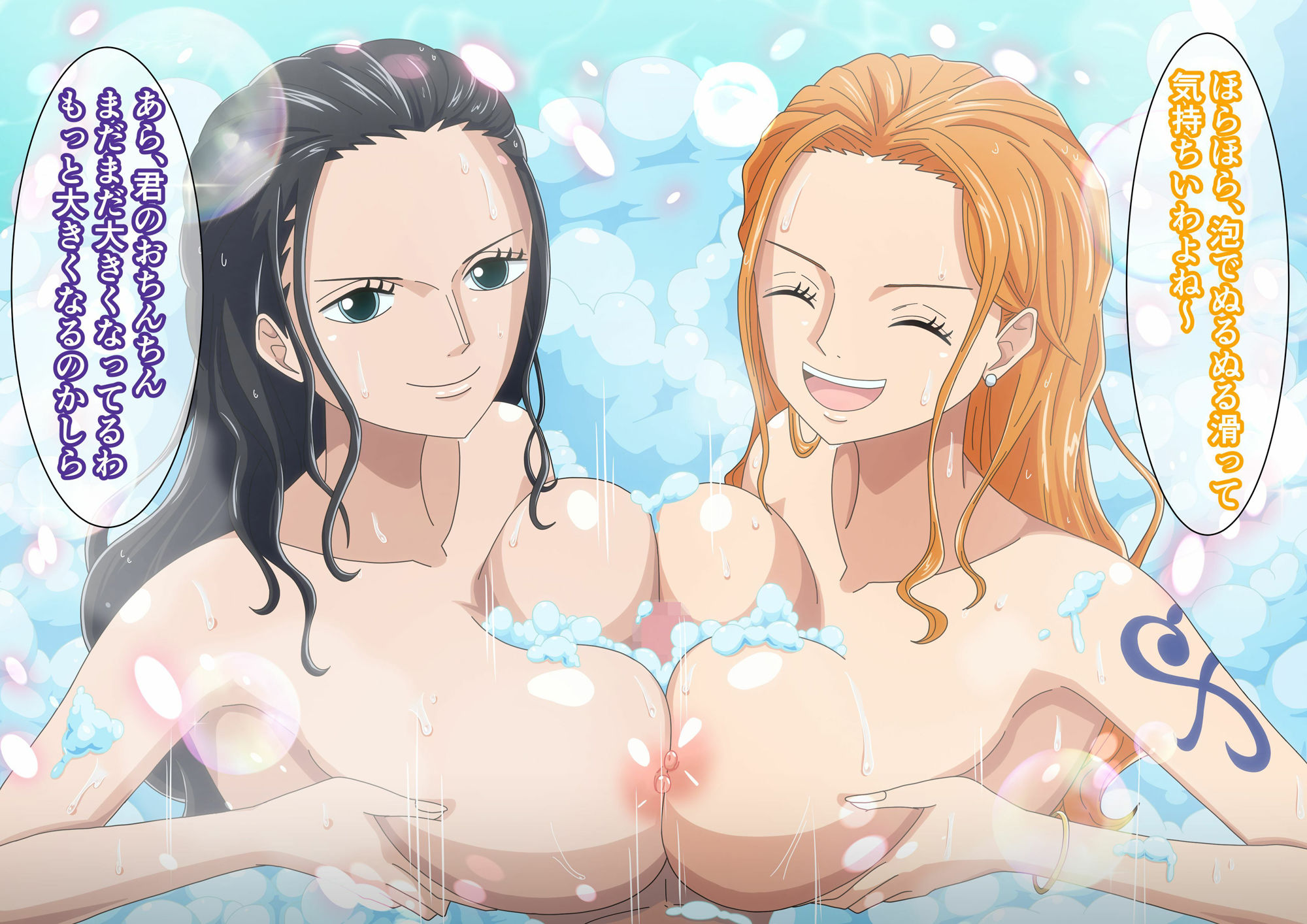 巨乳美女海賊2人にWパイズリで即ヌキされる。 サンプル3ページ目