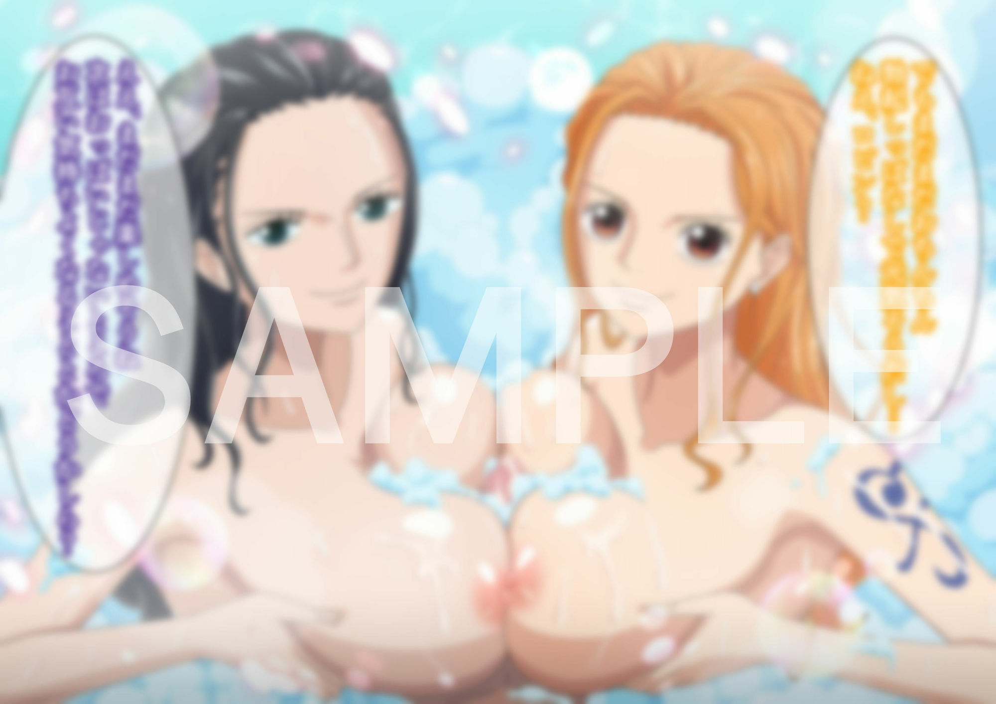 巨乳美女海賊2人にWパイズリで即ヌキされる。 サンプル5ページ目