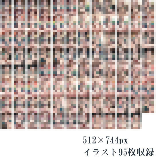 ヤマトが捕らわれてあんな事、こんな事されちゃいました サンプル9ページ目