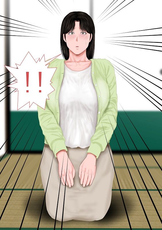 飛んで火に入る・・・ 2 サンプル3ページ目