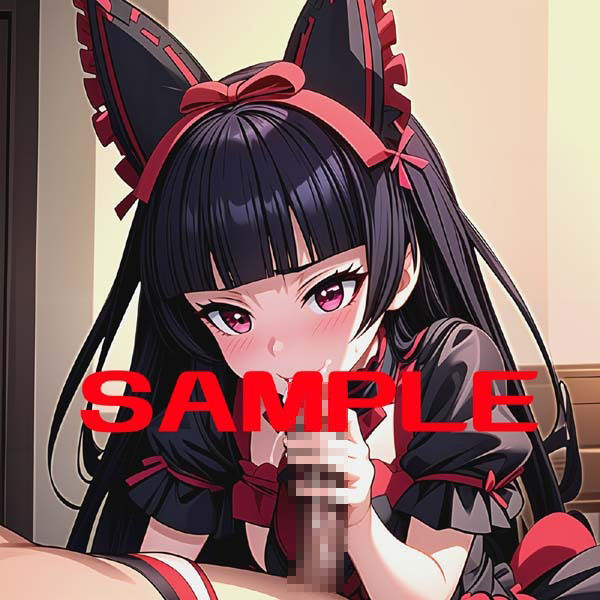ロゥリィさんのえっちなCG集2 サンプル4ページ目