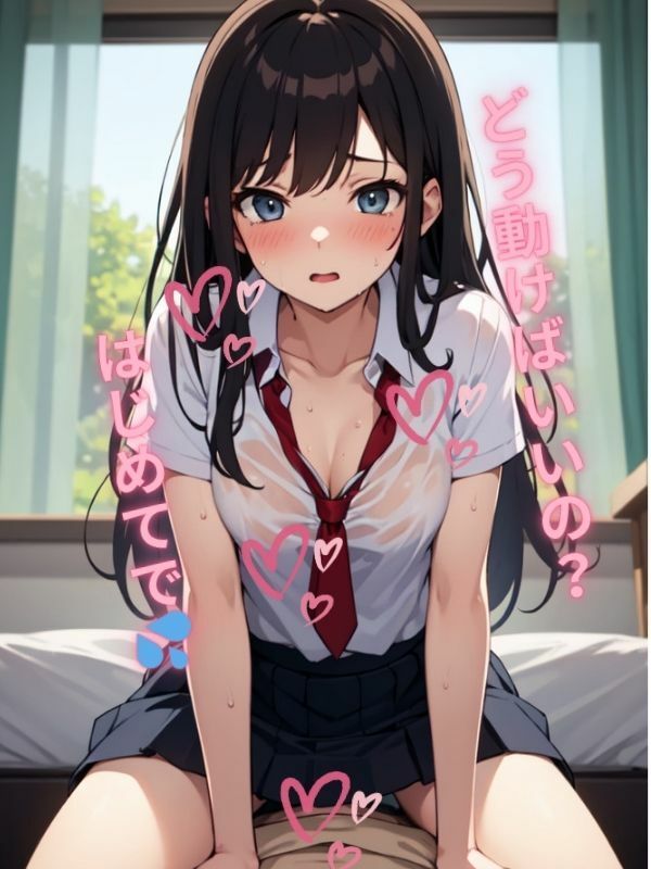 いちばん美しい世界の絶景 Vol.4 サンプル1ページ目
