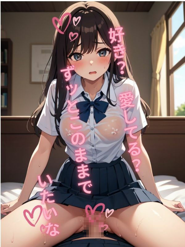 いちばん美しい世界の絶景 Vol.4 サンプル10ページ目