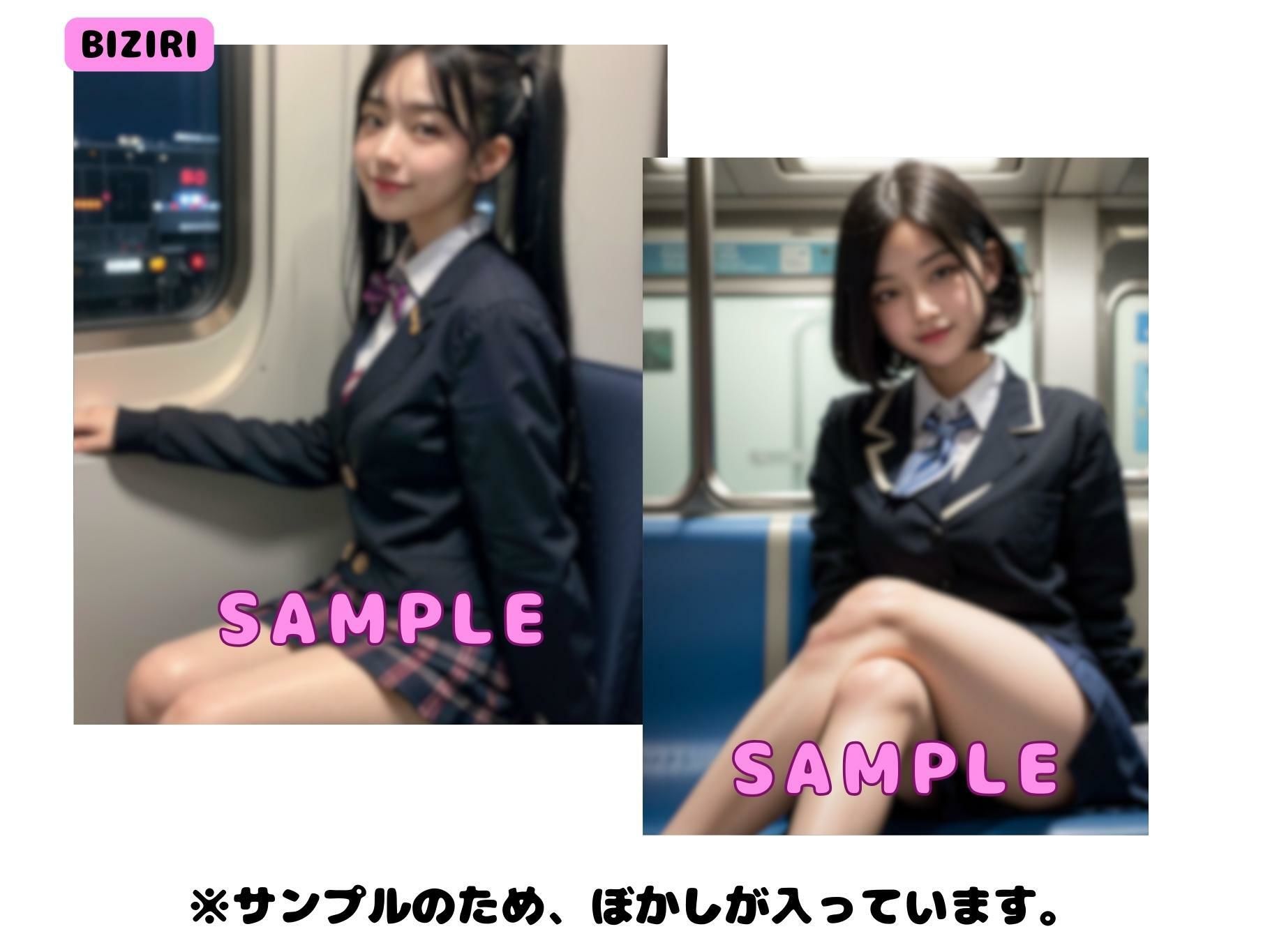 電車で出会った痴女J○に即尺されてぶっかけた話 サンプル1ページ目
